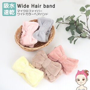 wA^[o wAoh Ch J[  C fB[X ӂӂ ӂ Cオ  oXpi wA wA^I 킢  炩  l WB-112