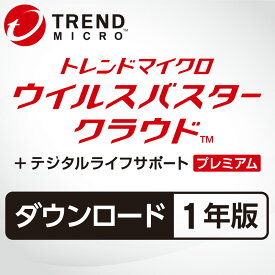 楽天市場 ウイルスバスター 1年の通販