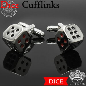 0の日限定先着クーポン カフス ダイス サイコロ カフスボタン | カフリンクス カフスリンクス カフス カフスボタン 変わった メンズ 使い方 結婚式 おしゃれ おもしろい 目立つ 面白い フォ