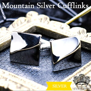 �{������10%OFF�N�[�|�� �J�t�X �X�N�G�A �p�ȃV���o�[ | �J�t�X�����N�X �J�t�X �J�t�X�{�^�� �J�t�����N�X �}�E���e�� �����Y �g���� ������ ������ �V���o�[ �� �������� �J�W���A�� �a�m�p