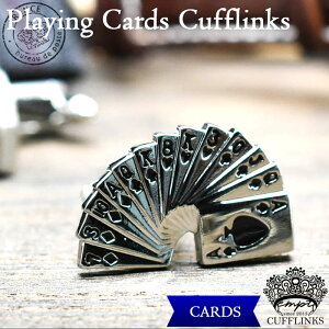 マラソン限定100円クーポン カフス トランプ スペード 13 | カフス カフスボタン カフリンクス カフスリンクス シルバー メンズ シャツ 結婚式 かっこいい トランプ おもしろ 銀 スタイリッシ