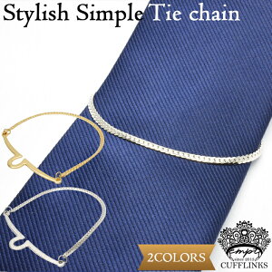 ビジネス ネックレス メンズの人気商品 通販 価格比較 価格 Com