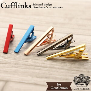 11XN[| ^Cs Vv | JtNX JtXNX JtX JtX{^ bh u[ Y am  S[h ubN      uC_ rWl