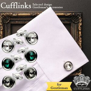 5%OFFN[|zz JbgXg[ NX^ JtX | JtX{^ JtNX JtXNX JtX SVbN Y l̒j  ؂₩   IV t@bV 