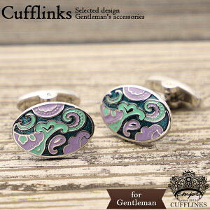 }\X100~OFFN[| JtX O[ p[v p^[ ͗l | JtX{^ JtNX JtXNX JtX ڗ Y X[c  IV    