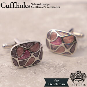 5%OFFN[|zz JtX ȉ~ ͗l p[v  sN  Vo[  | JtXNX JtX JtX{^ JtNX  Y Vc    OWA[ 