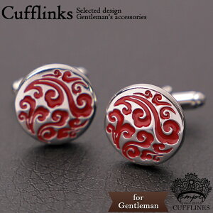 {10%OFFN[| JtX T[N bh  ͗l Vo[  | JtX{^ JtNX JtXNX JtX  Y t  IV  p^[  