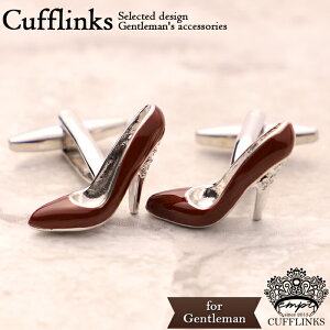 0の日限定先着クーポン ハイヒール 靴 女性 レディース レッド 赤 | カフリンクス カフスリンクス カフス カフスボタン おもしろい メンズ 使い方 結婚式 おしゃれ モチーフ 面白い 目立つ フ