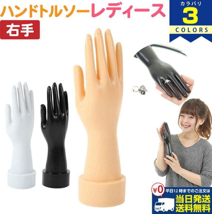 楽天市場】今日だけ0つく日限定クーポン 【3個セット】 レディース 