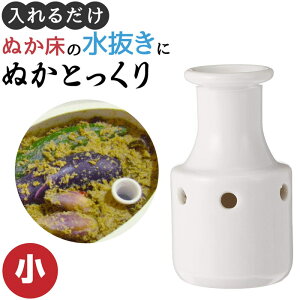 čE˔jN[| ʂƂ菬 | ʂЂ ① ʂЂ  ʂЂ ۂ ʂ  