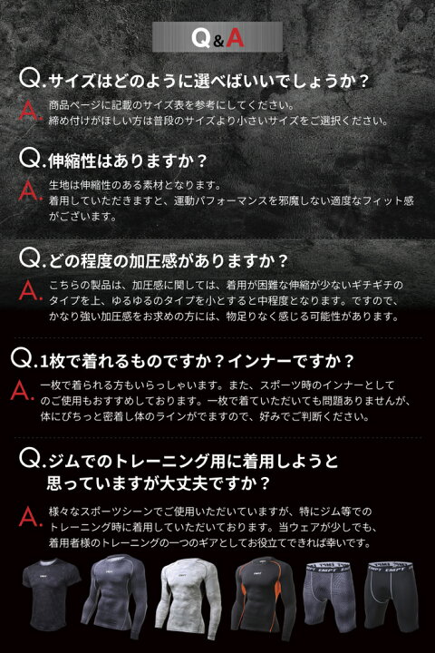 楽天市場 Empt コンプレッションウェア メンズ 半袖 カモフラ スポーツ機能性ウェア トレーニング時に コンプレッションウェア コンプレッションインナー スポーツウェア スポーツシャツ トレーニングウェア 夏用 夏 半袖 Tシャツ コンプレッション インナー Trend 楽天市場 Empt コンプレッションウェア メンズ 半袖 カモフラ スポーツ機能性ウェア トレーニング時に コンプレッションウェア コンプレッションインナー スポーツウェア スポーツシャツ トレーニングウェア 夏用 夏 半袖 Tシャツ コンプレッション インナー Trend