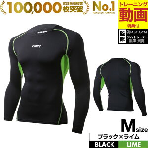 48%OFFN[| EMPT RvbVEFA Y  | RvbVEFA RvbVCi[ X|[cEFA  Vc g[jOEFA  H ~ A_[Vc 