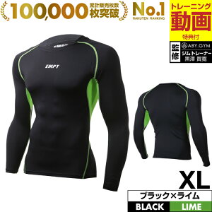 10%OFFN[|{ EMPT RvbVEFA Y  | RvbVEFA RvbVCi[ X|[cEFA  Vc g[jOEFA  H ~ A_[V