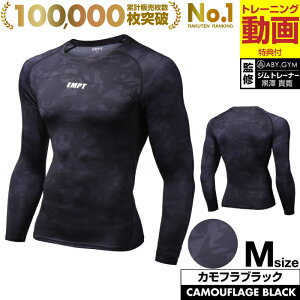 48%OFFN[| EMPT RvbVEFA Y  Jt | RvbVEFA RvbVCi[ X|[cEFA  Vc g[jOEFA  H ~ A_