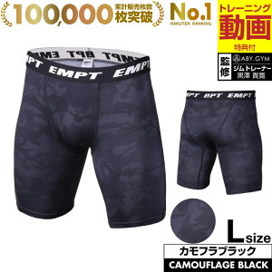 ubNtCf[XC EMPT RvbV^Cc Y V[g^Cc | X|[c@\EFA VvfUC RvbVEFA RvbVCi[ X|[cE