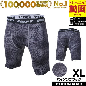 95%OFFN[| EMPT RvbV^Cc Y V[g^Cc | X|[c@\EFA VvfUC RvbVEFA RvbVCi[ X|[cEFA  