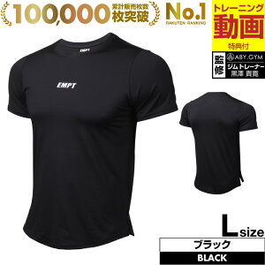 7%OFF723:59 EMPT g[jOEFA Y  | tBbglXEFA jOEFA WEFA X|[cTVc Vc gbvX z  I[V[Y t H~ j X|