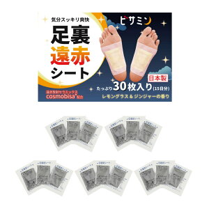 ԃV[g rT~ eʃ^Cv | ԊO  񂹂V[g ԑV[g pV[g  V[g  pbN bNX V[g \  ̗ V[g  