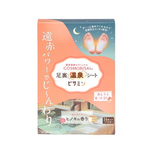 ԃV[g V[g rT~ | ԊO  񂹂V[g ԑV[g pV[g  V[g  pbN bNX V[g \  ̗ V[g  X