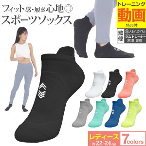 10XgӃN[| y5܂ƂߔZbgz jO\bNXfB[X1 | jO\bNX jO C  X|[c \bNX lC WjA N[ C ~