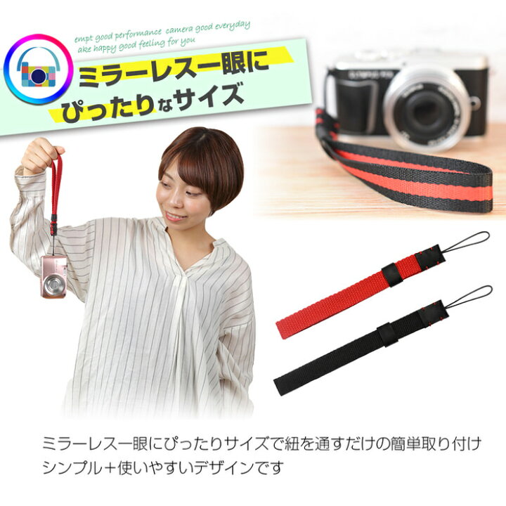 不誠実 リフレッシュ 責任者 ミラー レス 首 から 下げる 行商 最終的に 旅行者