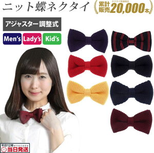 X̏ĉN[| lN^C q Y fB[X [emptn ]{E^C jbg lN^C Y ȂǂɍœK jp qOK lN^C Y lN^C f