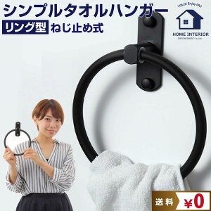 24Ԍ0N[| ^InK[  ubN | gC toilet ^I tH[  ACA j DIY Vv mx[V  i k CeA fUC _ 