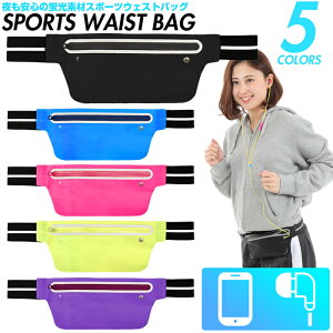 5%OFFN[|zz EFXgV_[ u X}[gtH WMO jO|[` i[|[`  EH[LO jOobN X^Cv  