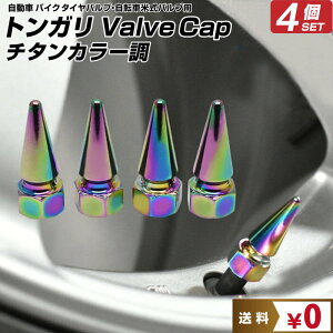 čE˔jN[| Ď ouLbv `^ J[  gK  |  JX^ GAou GA[ou Lbv  p[c N[  i p[c  