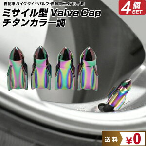 7%OFF723:59 Ď ouLbv `^ J[  Pbg^  |  JX^ GAou GA[ou Lbv  p[c N[  i p[c   