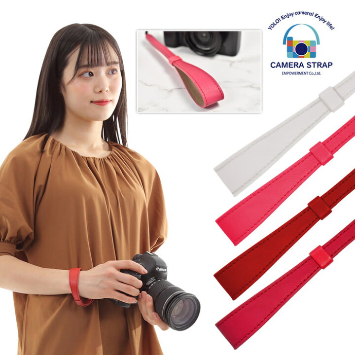 楽天市場 カメラストラップ レザー ハンドストラップ 革 カメラ ストラップ 一眼レフ コンデジ ミラーレス お洒落 シンプル デザイン デジカメ かっこいい かわいい おしゃれ カメラベルト イベント 撮影 Trend Style 楽天市場店