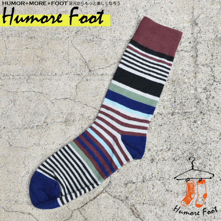 楽天市場 楽天スーパーセール Sale 割引 クーポン 配布 メンズ ソックス ストライプ 男性 男 面白い おもしろ 個性的 派手 ルームソックス おしゃれ お祝い カジュアル Socks プレゼント ギフト カラフル クルー 綿 コットン 目立つ Trend Style 楽天市場店