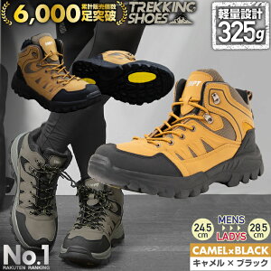 gbLOV[Y ver1 Y fB[X AEghA Xj[J[ | C oRC gbLO oR Ro jZbNX nCJbg Lv nCLO AEghAV[Y AEghAX