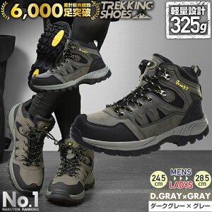 5%OFFN[|zz gbLOV[Y Y fB[X AEghA Xj[J[ | C oRC gbLO oR Ro jZbNX nCJbg Lv nCLO AEghAV[