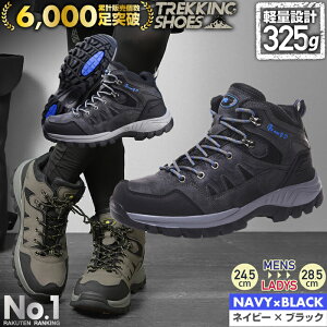 ubNtCf[XC gbLOV[Y Y fB[X AEghA Xj[J[ | C oRC gbLO oR Ro jZbNX nCJbg Lv nCLO AEg