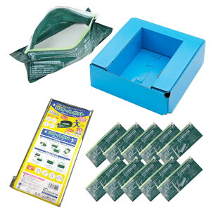 店長ピンチクーポン配布中 緊急トイレポット 3P 携帯用トイレ ミニトイレ 非常用トイレ 簡易トイレ おすすめ 男性 災害用 防災 大便 消臭 凝固剤 子ども 車 女性 防災グッズ 災害 備蓄 備え