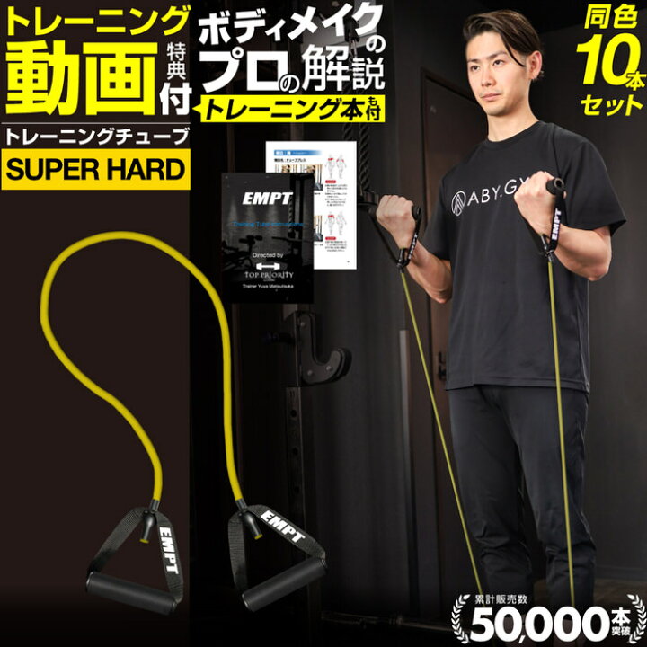 tubeset10empt-tt-sp.jpg?fitin= 