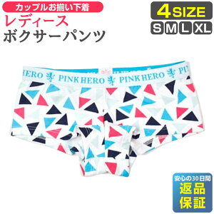 95%OFFN[| PH fB[X {NT[pc 2S | Y {NT[pc {NT[ pc  j {NT[u[t [CY{NT[ [CY  Ci[ OJ 傫TC