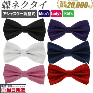 11XN[| lN^C q Y fB[X [empt ]{E^C lN^C Y ȂǂɍœK jp qOK lN^C Y lN^C fB[X lN^