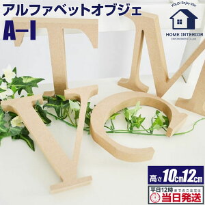 10%OFFN[|{ At@xbgIuWF i` MDF | Vv IV ȃAt@xbgIuWF At@xbgIuWF At@xbg IuWF Ŕ Be[WH p