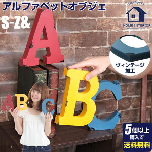 10%OFFN[|{ Be[WHAt@xbgIuWF S`Z&| IVȃAt@xbgIuWF At@xbgIuWF At@xbg IuWF Ŕ Be[WH p 