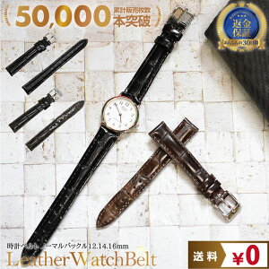 7%OFF723:59 vxg ^ fB[X 3 v U[ 12mm 14mm 16mm | rvxg ւ v rv oh xg 킢 n ̎q Vv  fB[X d OL {v JW