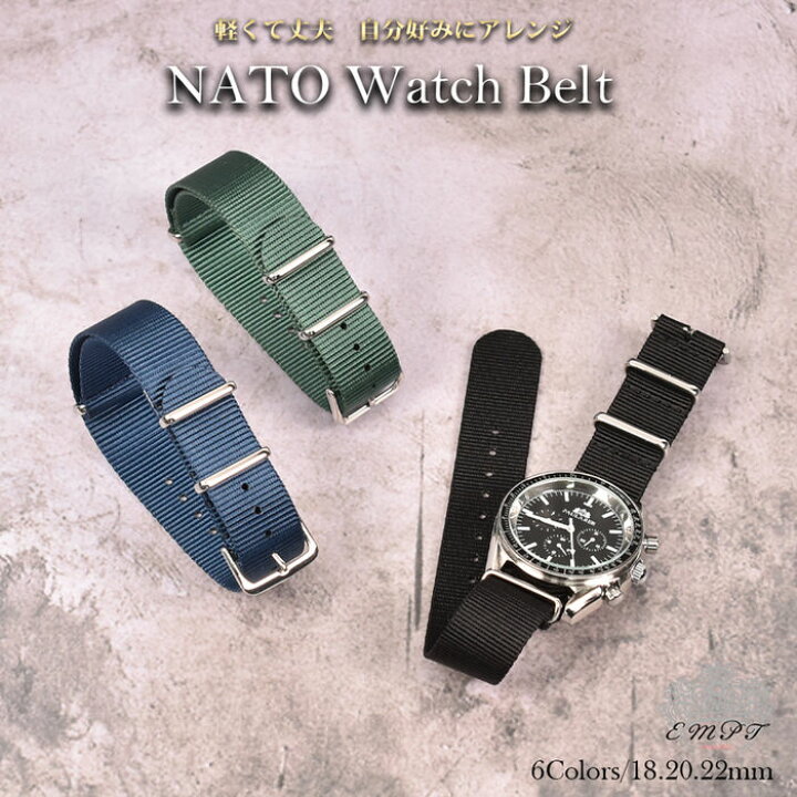 ■新品■ミリタリー NATOバンド 腕時計 緑 カジュアル アウトドア