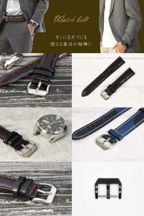 市場 腕時計 尾錠 3 おしゃれ ステンレス 交換用 時計 かっこいい 金具 ベルト 交換 市場 腕時計 尾錠 3 おしゃれ ステンレス 交換用 時計 かっこいい 金具 ベルト 交換