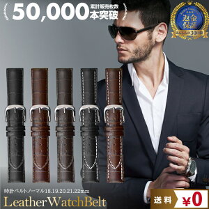 }\100~N[| vxg rv xg v ւxg oh empt X^_[h  ubN uE   18mm 19mm 20mm 21mm 22mm | {v {v vxg v ւxg ς 