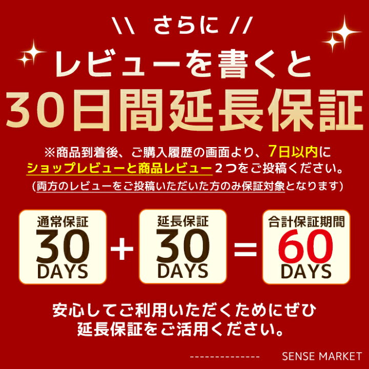 マグネットフック 強力 マグネット キッチン 壁掛けフック お風呂 玄関 超強力 最強 磁石