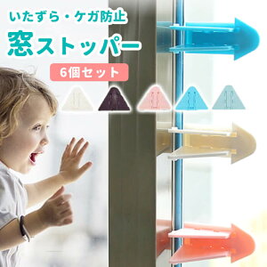 Xgbp[ 6 Zbg  bN   `ChbN x_ q Ԃ ybg  L h~ h EChEXgbp[ zCg sN u[xr[K[h