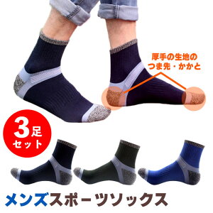 X|[c\bNX Y 3g C  \bNX X|[c 3 Zbg 싅 TbJ[ ejX tbgT jO oXP o[ oh~g St t  H ] ʊw JWA