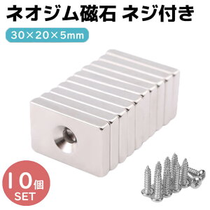   10Zbg }Olbg ` lWt lp lIWE lIW V[g ubN 30×20×5mm lW5mm tbN     | ǂ }Olbg ω׏d 킢 