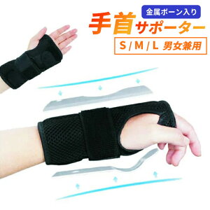 T|[^[ T|[^[  Œ p ̌Œ Xgbv F≊ 荪ǏǌQ ی TCY XL[ jp j  Y fB[X Y 玙 St XL[ Xgo